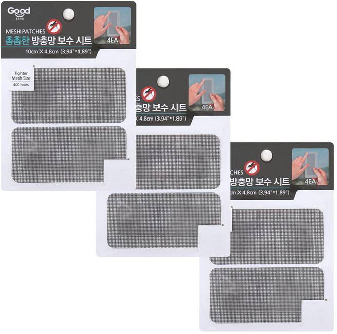 좋은쓰임 방충망보수시트 중형12P (실속세트)