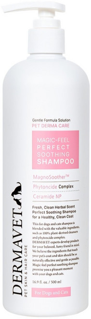 더마벳 저자극 강아지 샴푸 반려동물용 pH6.9 더마샴푸, 1개, 500ml