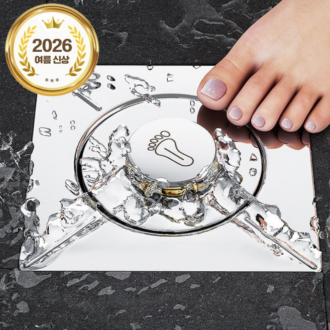 레디박스 하수구 트랩 악취차단 원터치 스텐 304 배수구 덮개, 1개, 실버