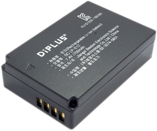 캐논 EOS 100D 전용 리튬이온 충전용 호환배터리 LP-E12 안전인증 정식수입제품