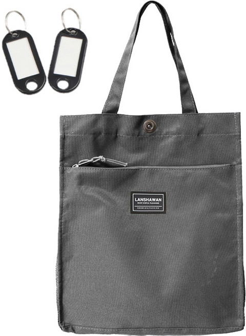 (네임택 증정) 주니로와 다용도 보조가방 신발주머니 신발가방, 1개, 그레이