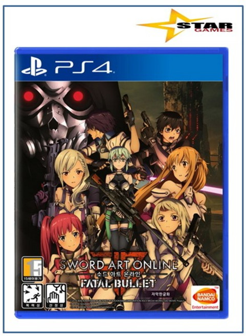 [미개봉 우체국택배] PS4 소드아트온라인 페이탈불릿 [정식발매 한글판] 플스4 플레이스테이션4 새상품 실물CD