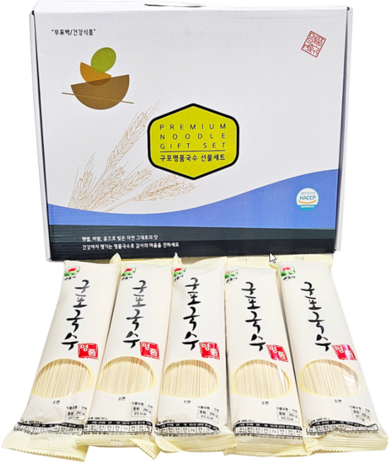 구포국수 건면 소면 명절 P7 선물셋트, 5개, 250g