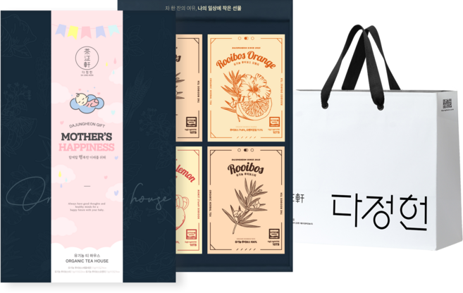 다정헌 유기농 루이보스차 3종 임산부 선물세트 + 쇼핑백, 루이보스티+루이보스 오렌지+루이보스 애플레몬, 1세트