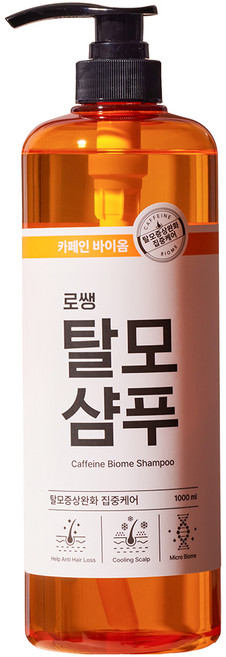 로쌩 카페인 마이크로바이옴 탈모 샴푸, 1L, 1개