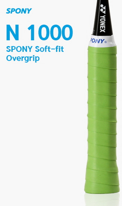 키모니 스포니 소프트핏 오버그립 N-1000, 오렌지, 1개