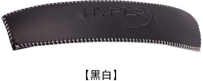 適用金士頓HyperX 黑鷹S耳機套Cloud Revolver S 海綿套耳罩皮套, 金士頓黑白頭梁墊一條, 1個