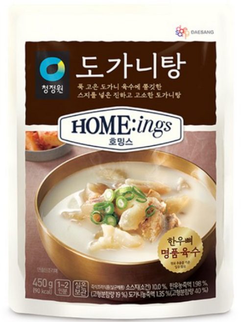 대상 청정원 호밍스 도가니탕, 450g, 14개