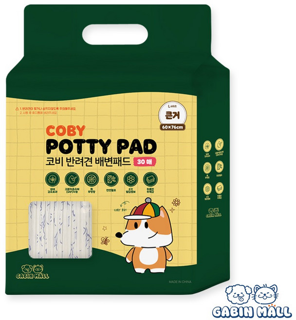 가빈몰 코비 두툼 강아지 배변패드, 1개, 30개입