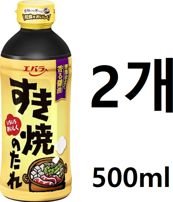 에바라 스키야키 소스 500ml, 2개