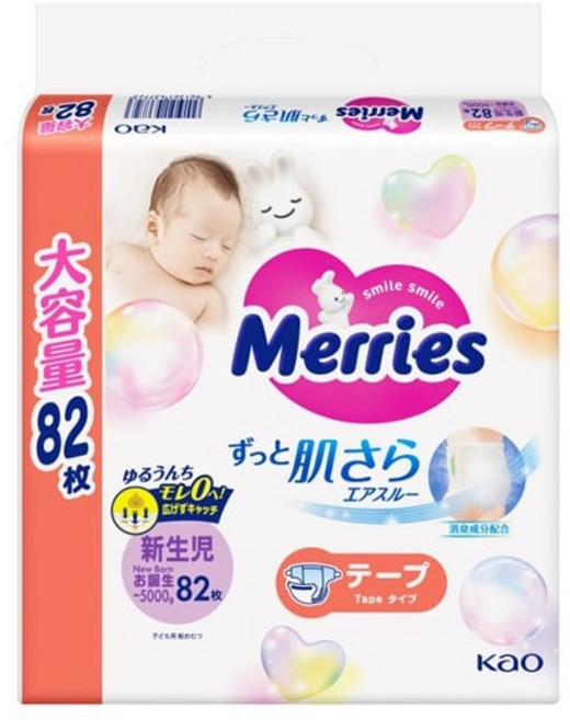 메리즈 밴드형 기저귀 대용량 신생아 82 개입 (탄생~5kg), 신생아용(NB)