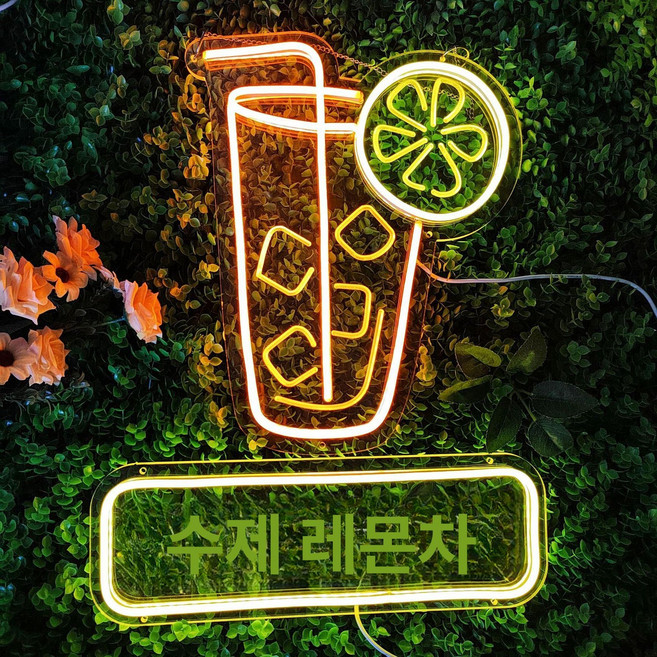 커피 네온사인 카페 LED 간판 레터링 무드등 미니 소형 와이어 조명, 설탕 호리병 45x23cm