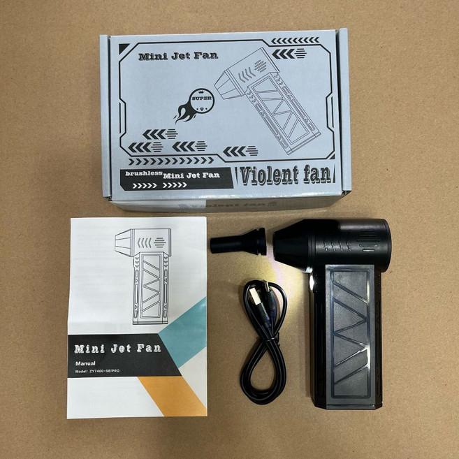 Mini Jet Fan 13萬轉高速無刷吹塵機, 1個, 13萬轉【標配】