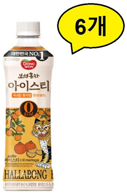 동원보성홍차 한라봉 아이스티 랜덤발송, 500ml, 6개