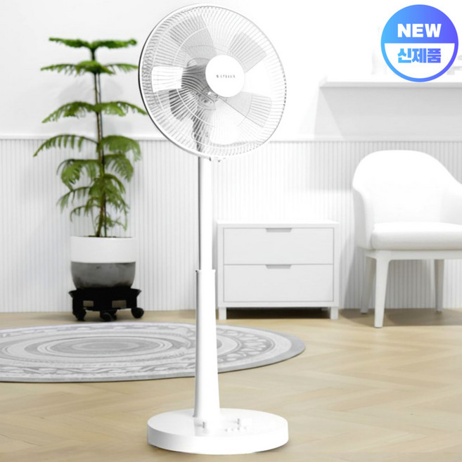 26년형 오테너선풍기 가정용 써큘레이터 사무실 스탠드 거실 선풍기, OTN-14C