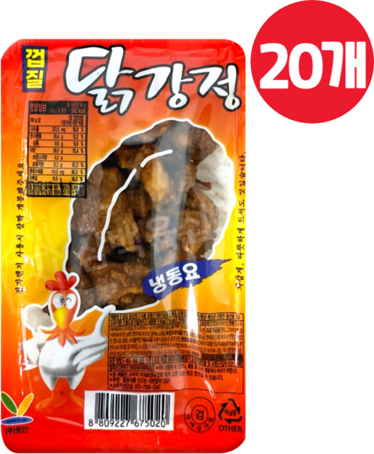 로만 닭강정, 50g, 20개