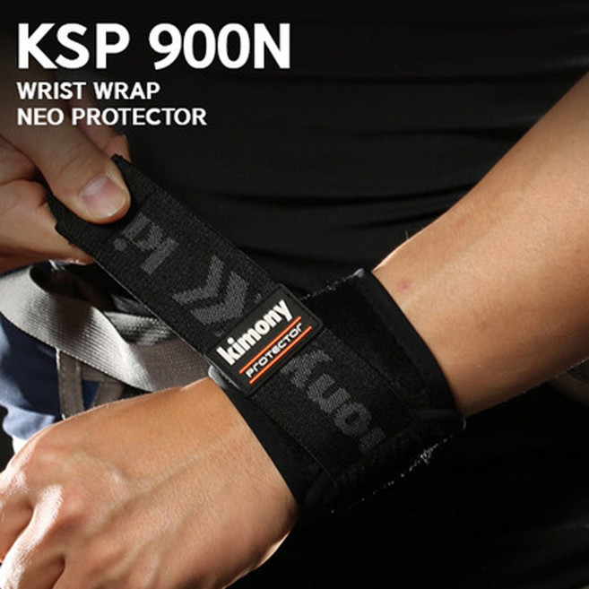 키모니 스포맥스 프로텍터 손목보호대 KSG900, L, 1개
