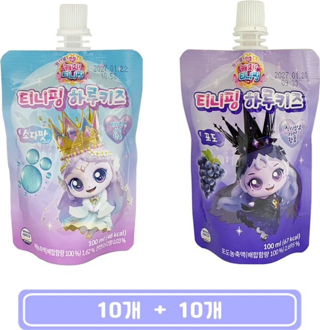 프레시코 프린세스 캐치티니핑 하루키즈 소다맛 + 포도맛, 10개, 100ml - 쿠팡