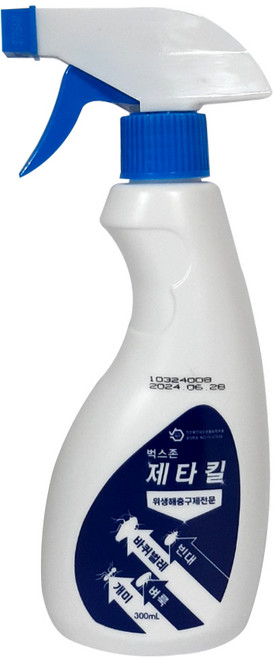 벅스존 제타킬 개미 바퀴벌레약 뿌리는 살충제 노래기 벼룩 진드기, 1개, 300ml