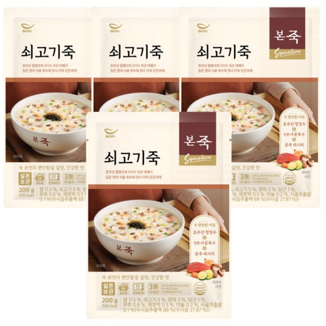 본죽 쇠고기죽, 200g, 4개