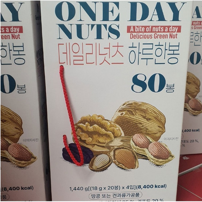 매일견과 하루한봉 견과 세트 80봉 1440g 선물세트, 1개