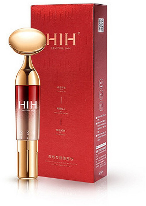 HIH 小臉按摩導入儀