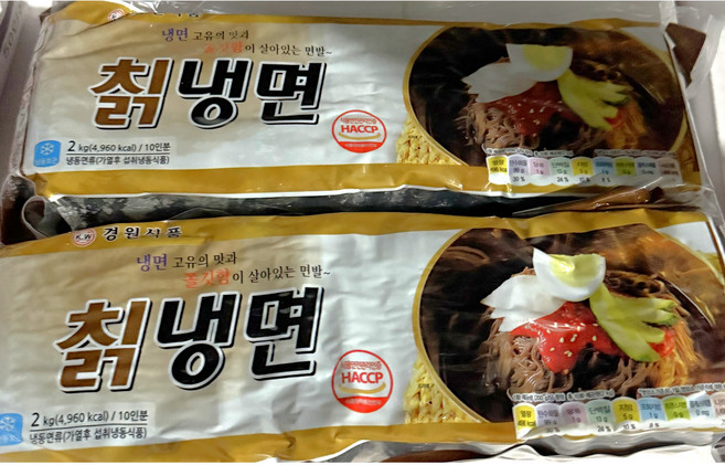 경원식품 칡냉면 (10인분) 2kg, 1개