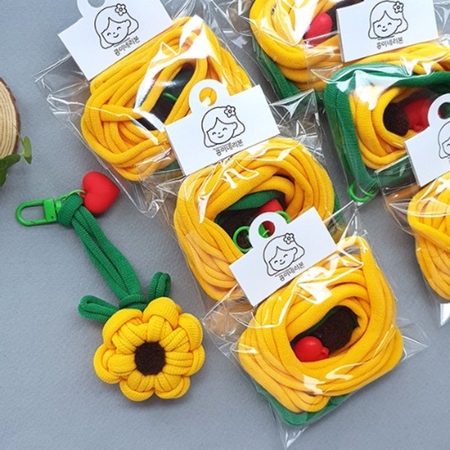 6개) 양말목공예 해바라기 키링 만들기 DIY 업사이클링 CA시간 교재 스승의날 선물 합격기원 금전 재물운