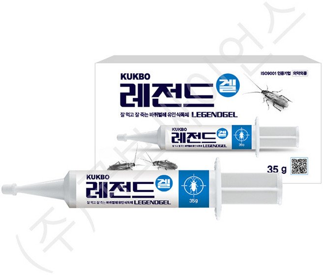 바퀴벌레 퇴치약 레전드 겔, 2개, 35g