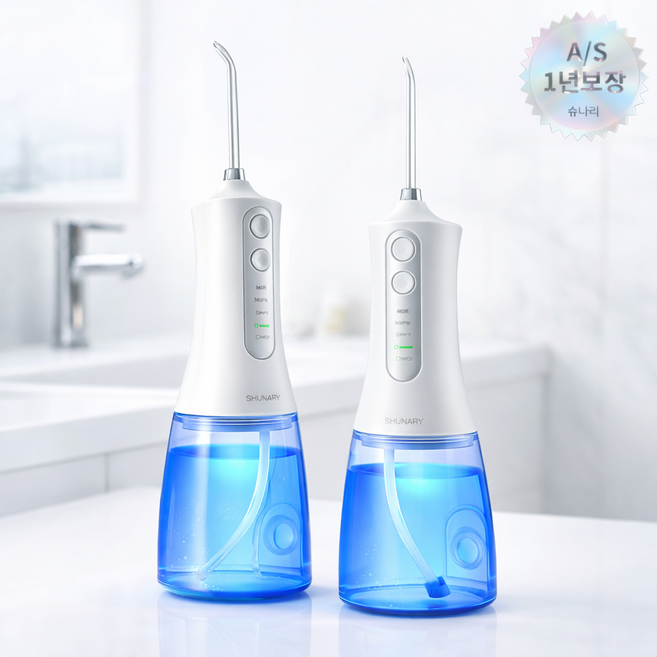 [치과/약국공식판매] 프레시픽 코드리스 구강세정기, 2개 (추가할인), 화이트