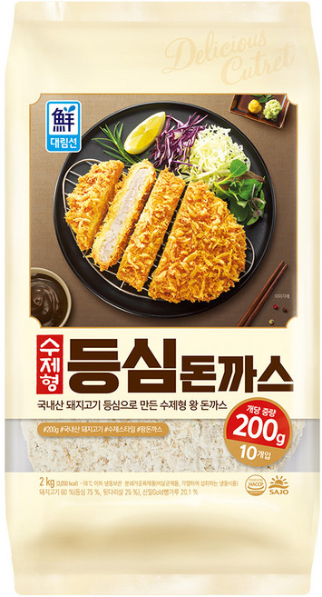 대림 수제형 등심 돈까스 2kg, 1개