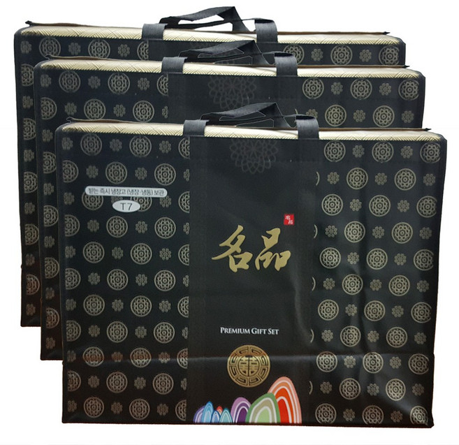 베스트비프 미국산 초이스급 소갈비 찜갈비 선물세트 찜용탕용 갈비, 1개, 5kg