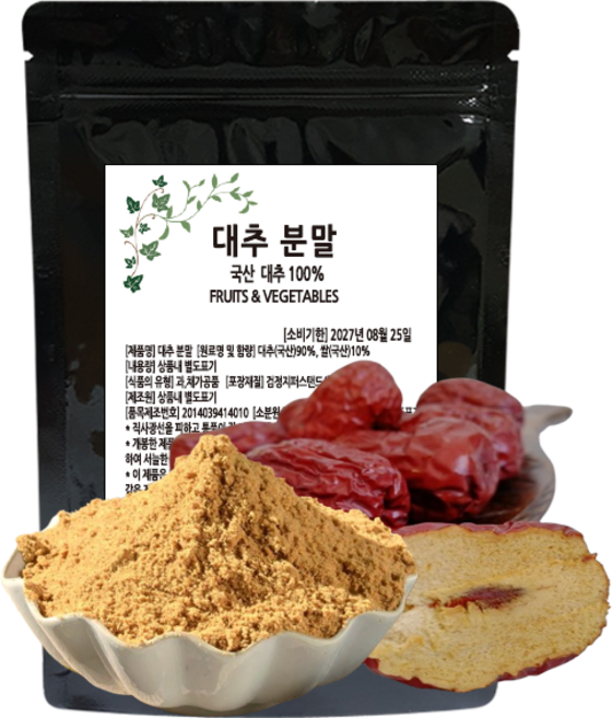 거룩한가 국산 100% 대추가루 고운 분말 차, 1개, 200g