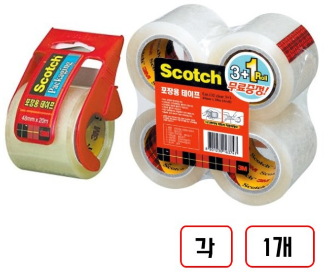 3M)포장용테이프(132/48mm*20m), 1세트, (132D 투명)+(132R(3+1)투명)각1개씩총2개