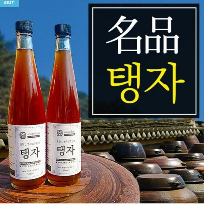 숲담 명품 산야초 탱자 효소 발효액 5년 숙성, 3개, 500ml