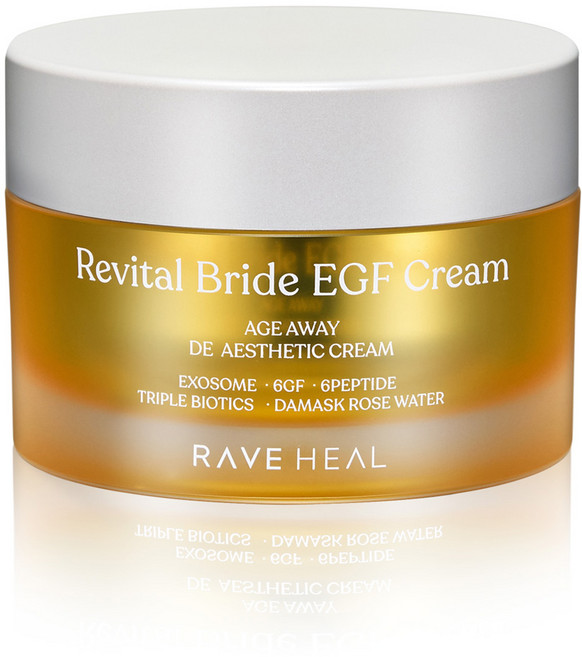 레이브힐 10ppm EGF 리얼 재생크림 피부과 시술 후 진정 장벽 탄력 주름크림, 1개, 50ml