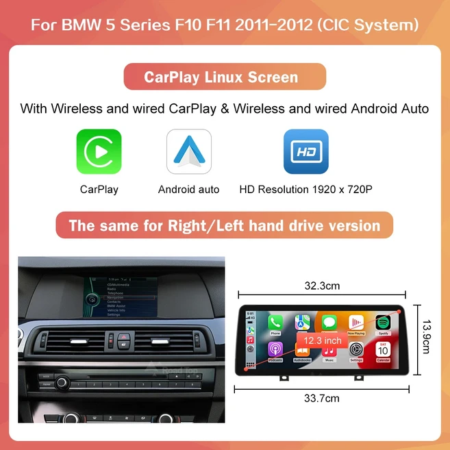 무선 CarPlay 안드로이드 자동 라디오 멀티미디어 플레이어 Linux 화면 BMW 5 시리즈 F10 2012- CIC NBT, 02 12.3 inch CIC