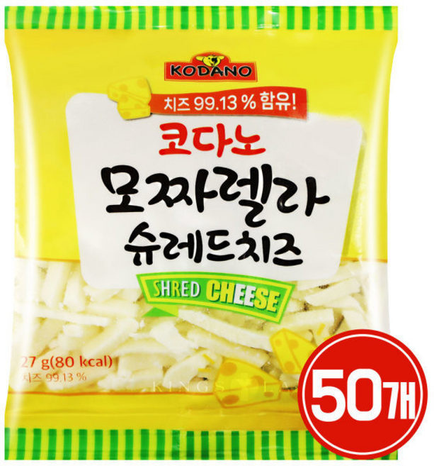 코다노 모짜렐라 슈레드 치즈 (냉동), 27g, 50개