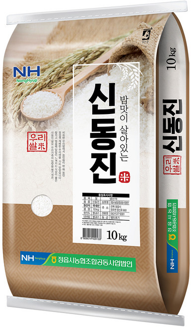 정읍시농협 신동진쌀 10kg, 상등급, 1개