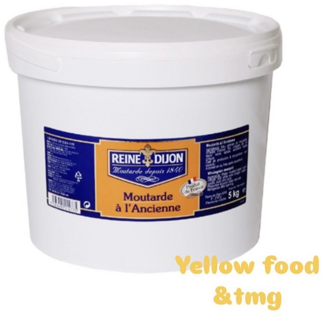 르네 디종 홀그레인 머스타드 (5kg x 2개) 피자 파스타 소스 양념, 2개, 5kg