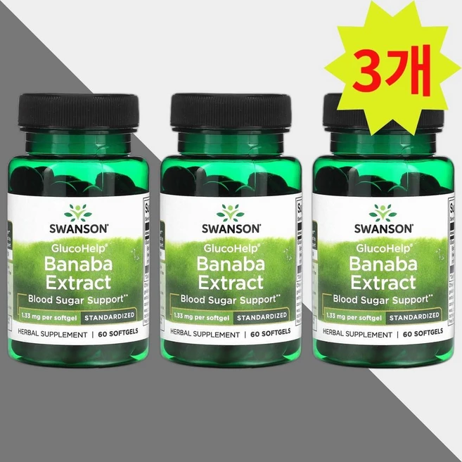 Swanson 스완슨 바나나잎 추출물 60소프트젤 3세트, 60정, 3개 - 쿠팡