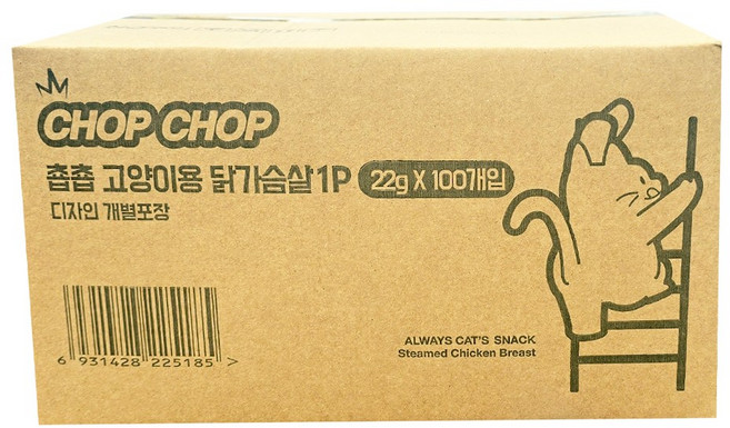 촙촙 고양이 닭가슴살 22g 1P * 50개, 200개, 치킨