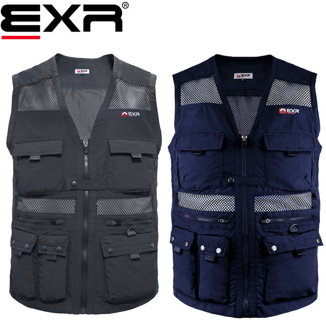 이엑스알 EXR 이엑스알세이프베스트 조끼 등산조끼 작업조끼 낚시조끼 등산