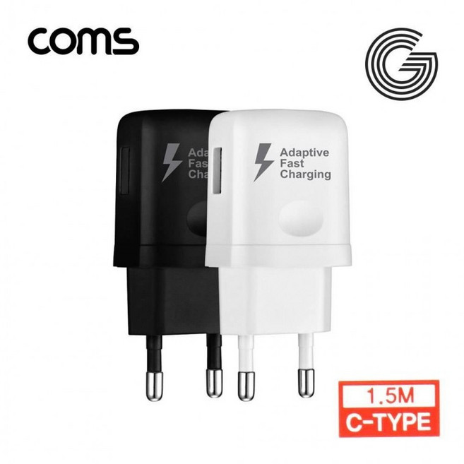 [SR2310] Coms G POWER QC 3.0(12V/9V/5V) 초고속 가정용 충전기 / 화이트 / C type 케이블 1.5m, 1개, 상세페이지 참조