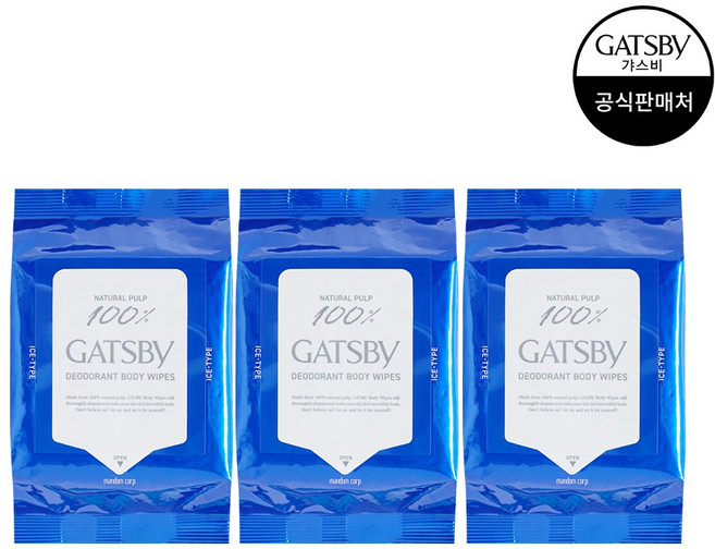 갸스비 아이스타입 데오도란트 바디페이퍼 아이스 시트러스 30매, 3개