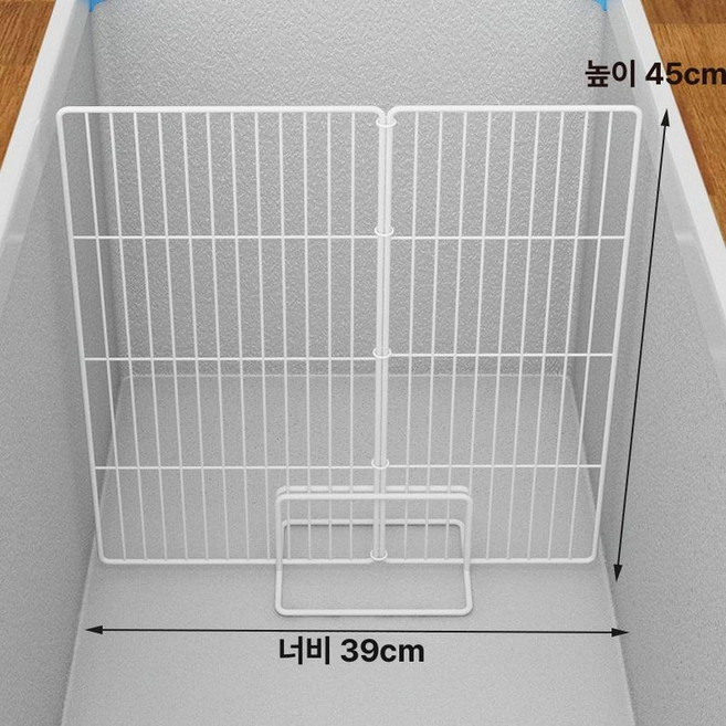 업소용 냉동고 칸막이 냉동실 파티션 주방 냉장고정리 편의점 옵션 1, 폭 39 높이 46cm
