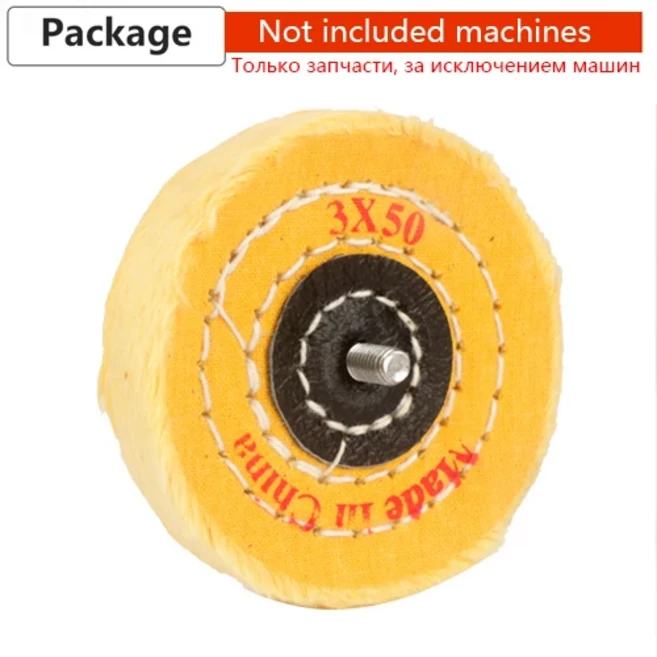 무선광택기 자동차 폴리셔 왁싱기 0-90 조정 미니 소형 전기 벨트 샌더 DIY 폴리 셔 775/795 모터 Accessorie 옵션 7 속도 110V/220V, [05] Only Accessories 6