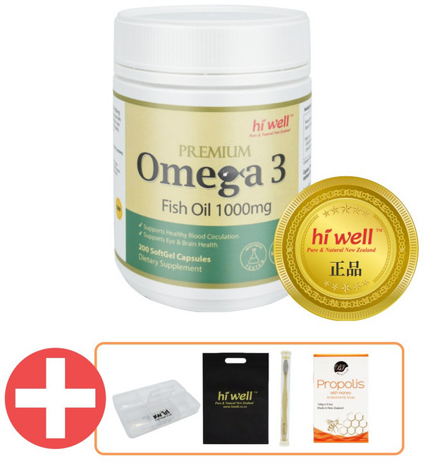 하이웰 오메가3 피쉬오일 200캡슐 뉴질랜드 epa dha 직구 오메가쓰리 오메가, 1개, 200정