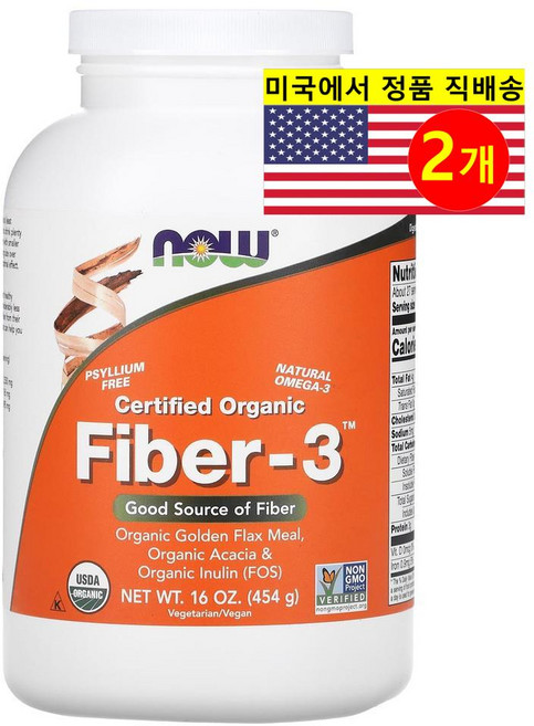 나우푸드 식이섬유 파우더 454 g 파이버 3 골든 아마 가루 아카시아 이눌린 2세트, 2개, 454g