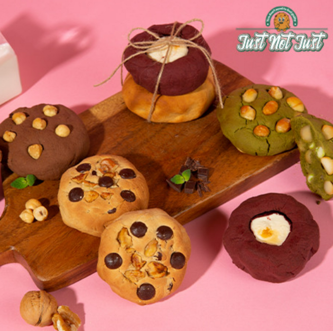 단백질 20g! NO밀가루! 저스트낫저스트 단백질 르뱅 쿠키, 20g, 1개